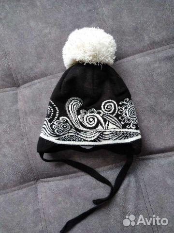 Шапка зимняя