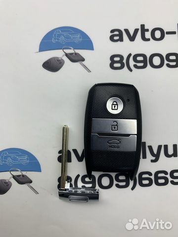 Ключ Киа Сид (Ключ Kia Ceed)