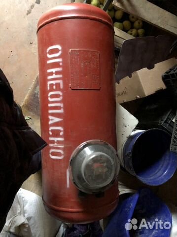 Баллон газовый