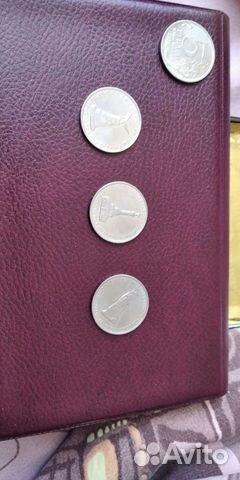 Коллекционирование