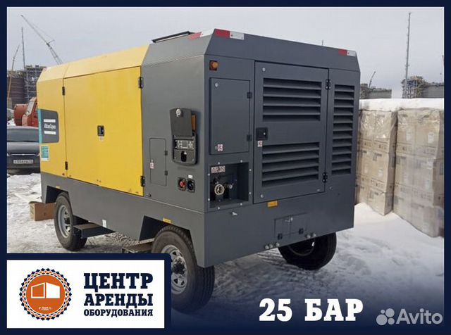 Аренда дизельного компрессора 15, 20, 25 бар