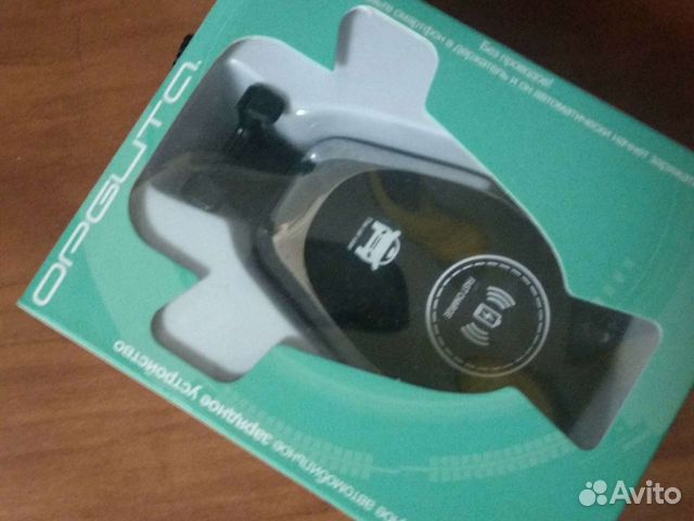 Беспроводная зарядка в автомобили