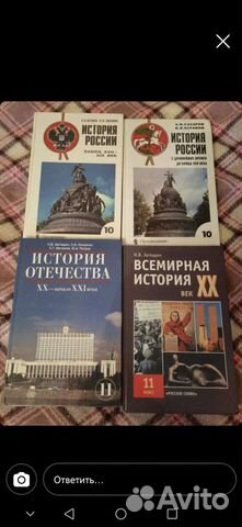 Книги учебники