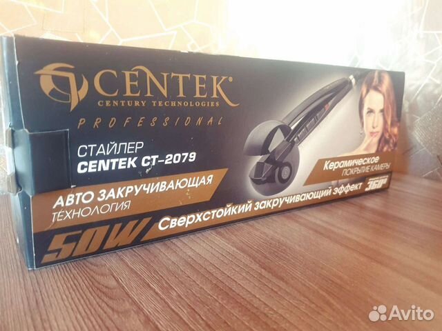 Электрощипцы Centek CT-2079