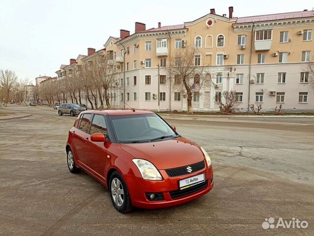 Купить Авито Новокуйбышевск Авто Автомобиль