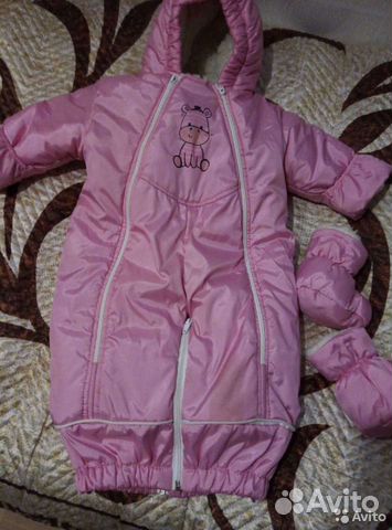 Комбинезон трансформер