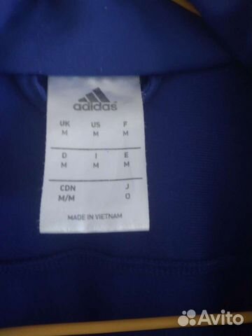 Adidas international