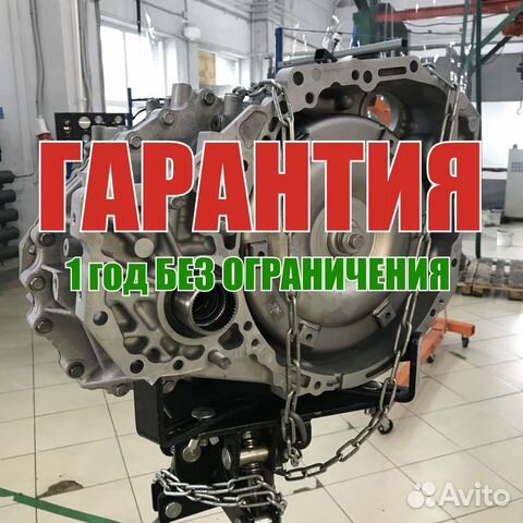 АКПП Lexus NX 200t AGZ15 U661F