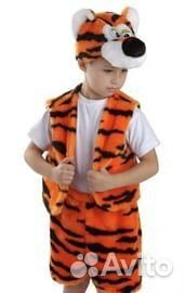 Новогодний костюм Тигра для мальчика
