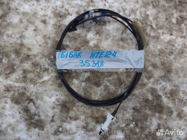 Трос бензобака Toyota Corolla Fielder NZE124