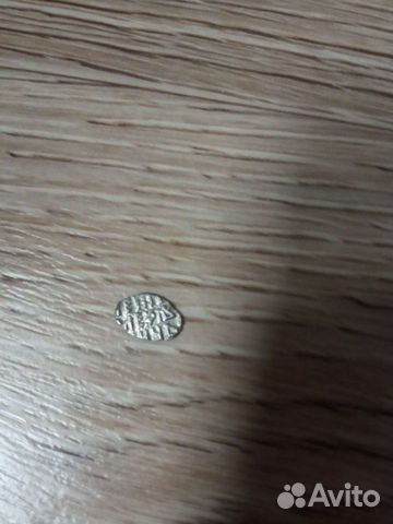 Чешуя Петр I (Алексеевич) 1704 г