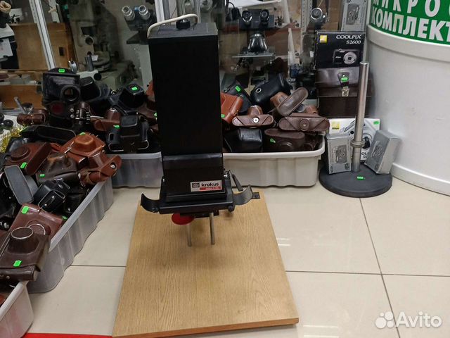 Фотоувеличитель Krokus color 4 SL