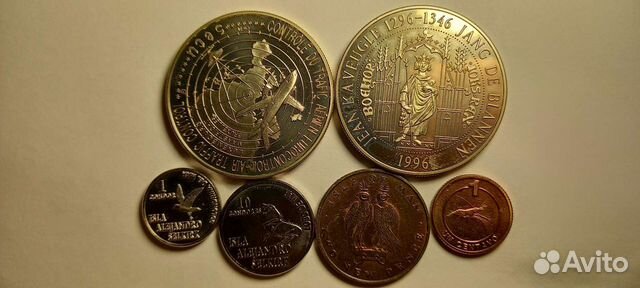 Черногория, Данциг, Болгарское царство,Мадагаскар