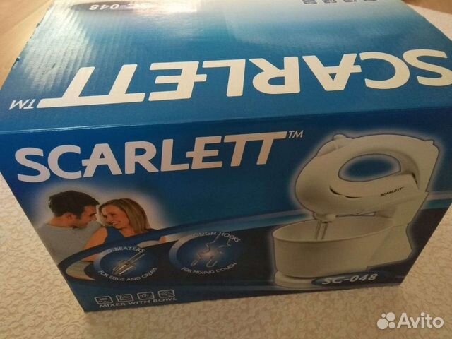 Новый электрический миксер в упаковке