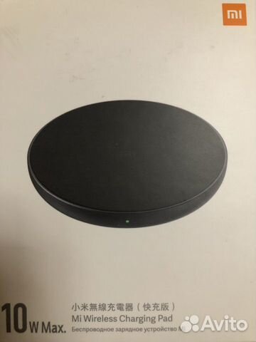 Беспроводное зарядное устройство Xiaomi Mi Wireles