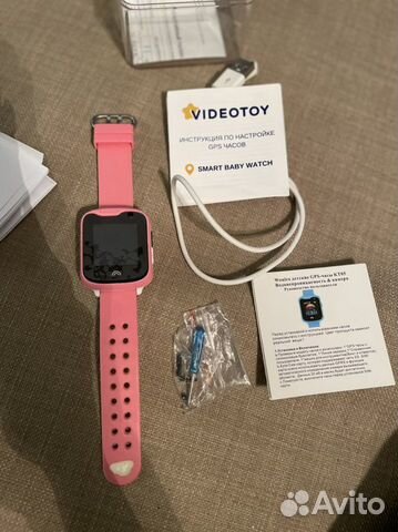 Детские часы с gps KT-05 смарт часы