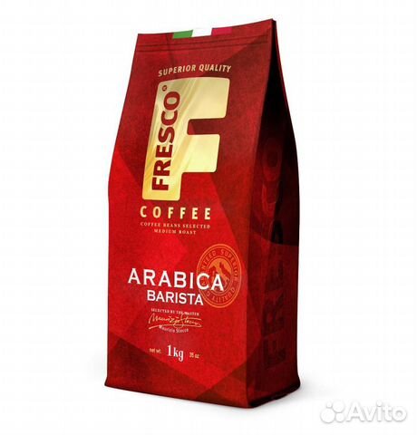 Кофе зерновой