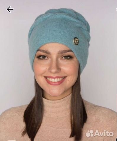 Новая шапка