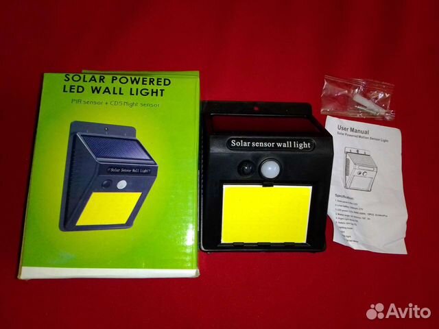 Светильник на солнечных батареях датчик движения
