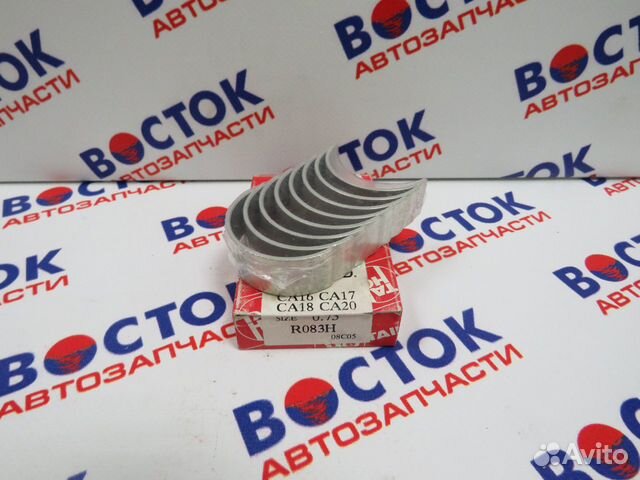 Вкладыши шатунные taiho R083H075