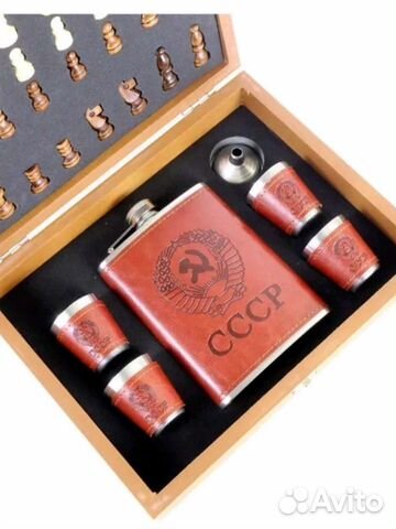 Подарочный набор Шахматы, Фляга, Стопки/ ссср, Рос