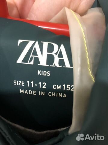 Куртка дождевик zara