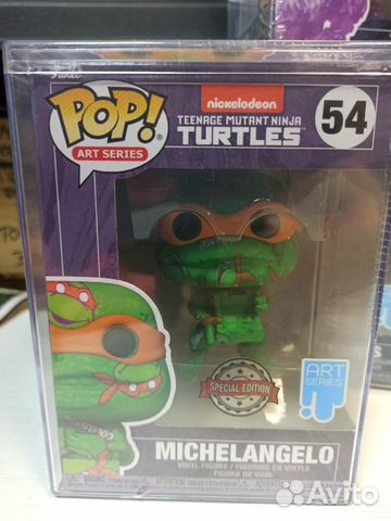 Фигурка Funko POP Art Series tmnt 2 Michaelangelo