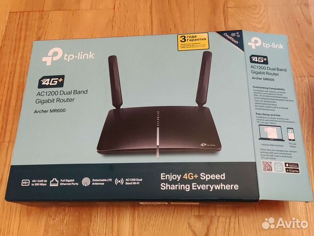 tp link mr 600