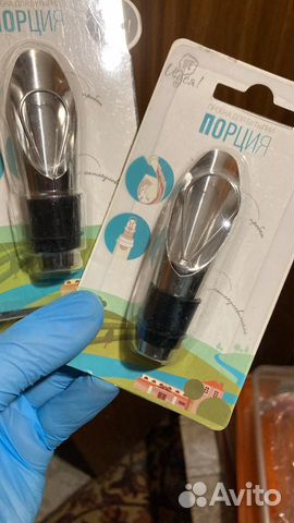 Пробка для бутылки