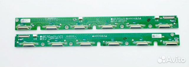 EAX61332301 - EBR63628802, EAX61332101 EBR63628702