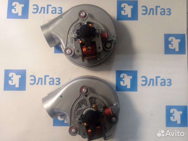 Вентилятор для котлов Bosch (Бош) /Buderus Будеруc