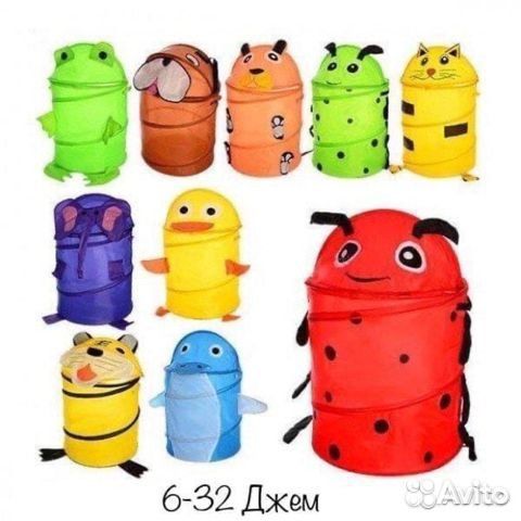 Корзина (мешок) для игрушек