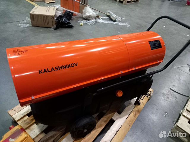 Газовый инфракрасный обогреватель Ballu bigh 55