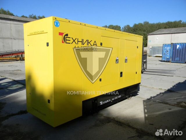 Дизельный генератор 150 кВт