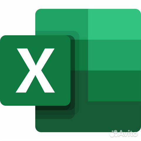 Специалист по Excel, Google таблицам