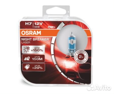 Лампы H7 osram night breaker laser +150