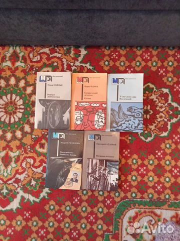 Книга серии 