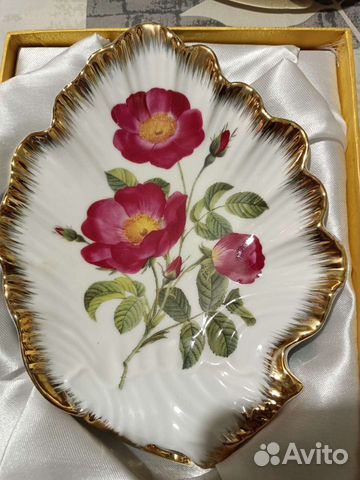 Блюдо сервировочное фарфор