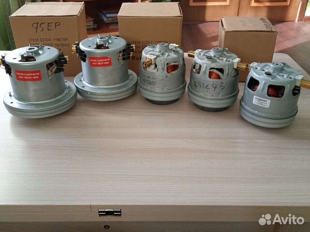 Мотор к пылесосy Вosch