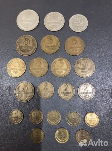 Монеты и банкноты СССР
