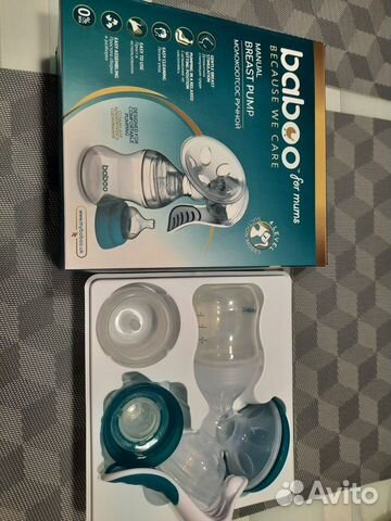 Молокоотсос ручной