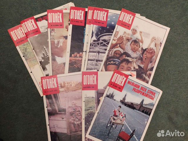 Журнал Огонёк 1988 г и 1990 г