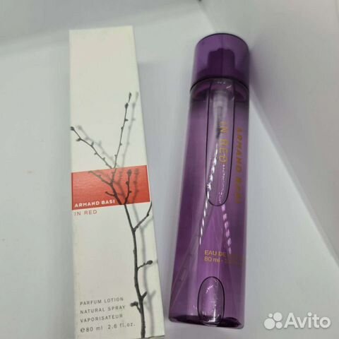 Armand basi in red 80мл