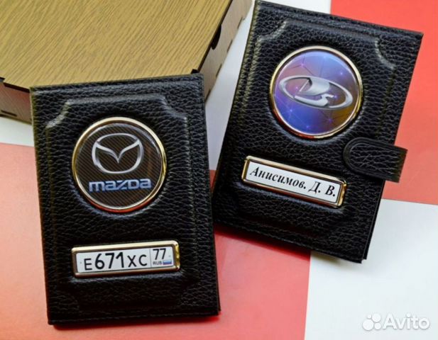 Кожаная обложка для автодокументов