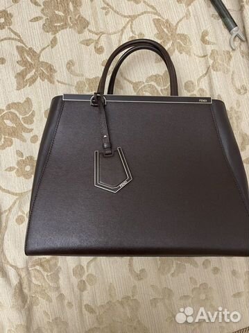 prada bolsa poshmark