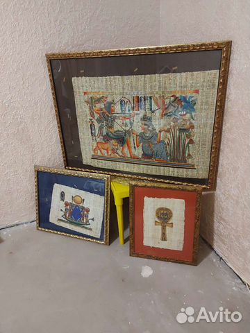 Рама для картин