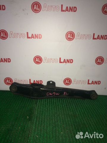 Рычаг задний Mitsubishi Outlander CW5W