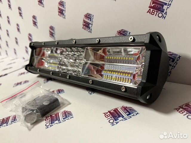 Led светодиодная Балка люстра 30см 180w