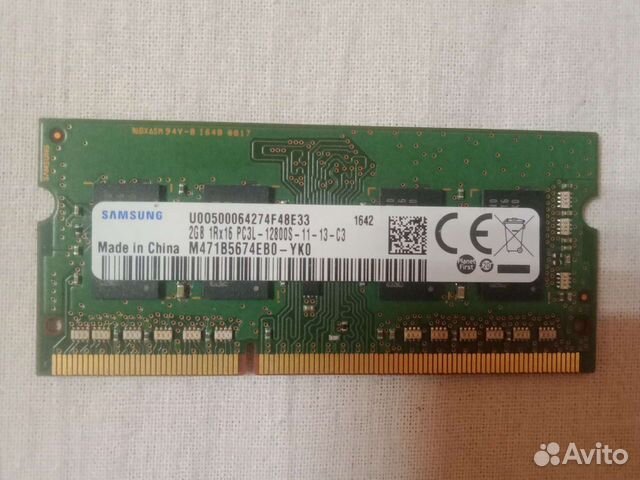 Память sodimm samsung 4Gb и 2Gb