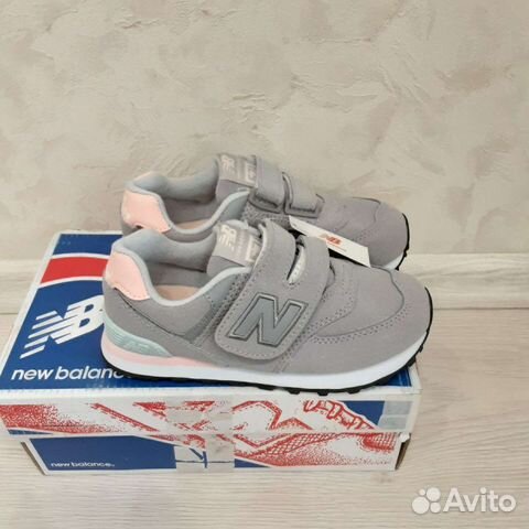 new balance 31